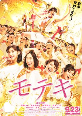国产无遮挡又黄又爽免费软件